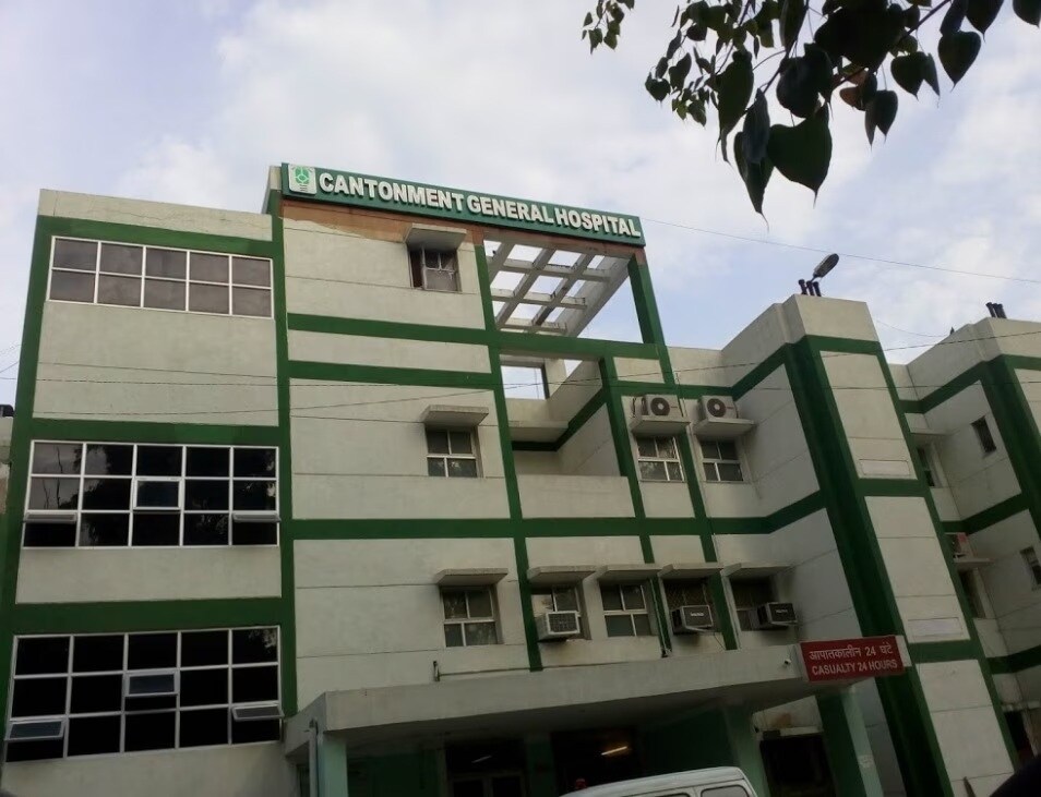 Delhi Cantonment General Hospital Delhi Cantonment