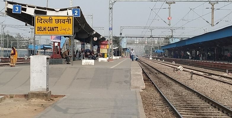 Delhi Cantonment Railway Station Mohan Nagar