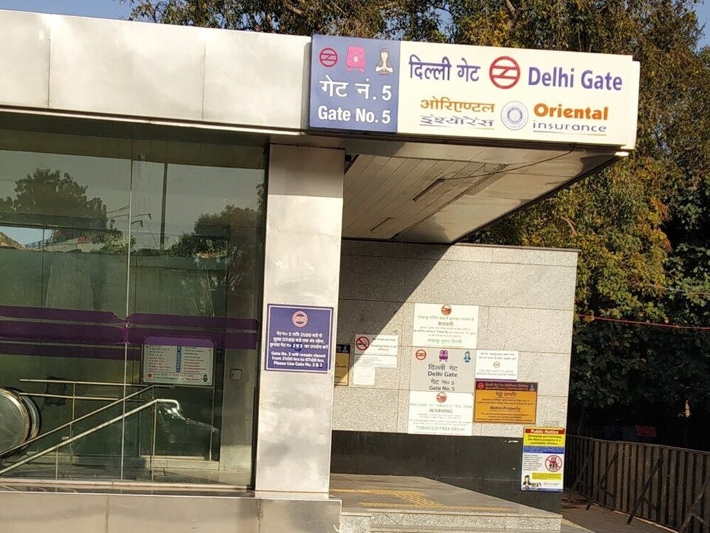 Delhi Gate Metro Station Vikram Nagar