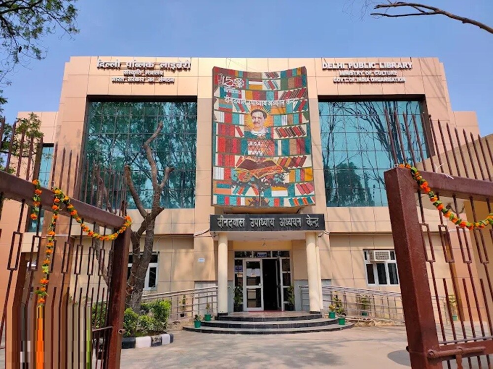 Delhi Public Library Bawana