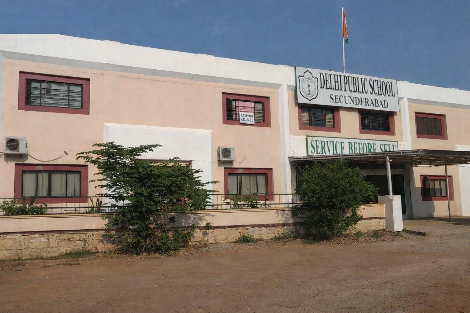 Delhi Public School Nagaram