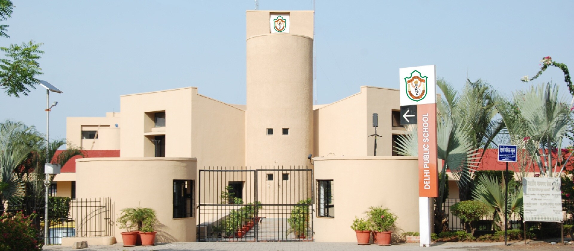 Delhi Public School Mohammadwadi