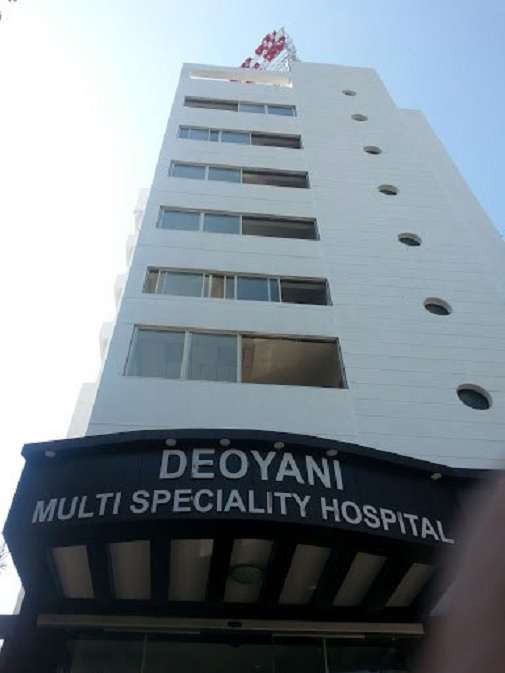 Deoyani Multi Speciality Hospital,  Kothrud