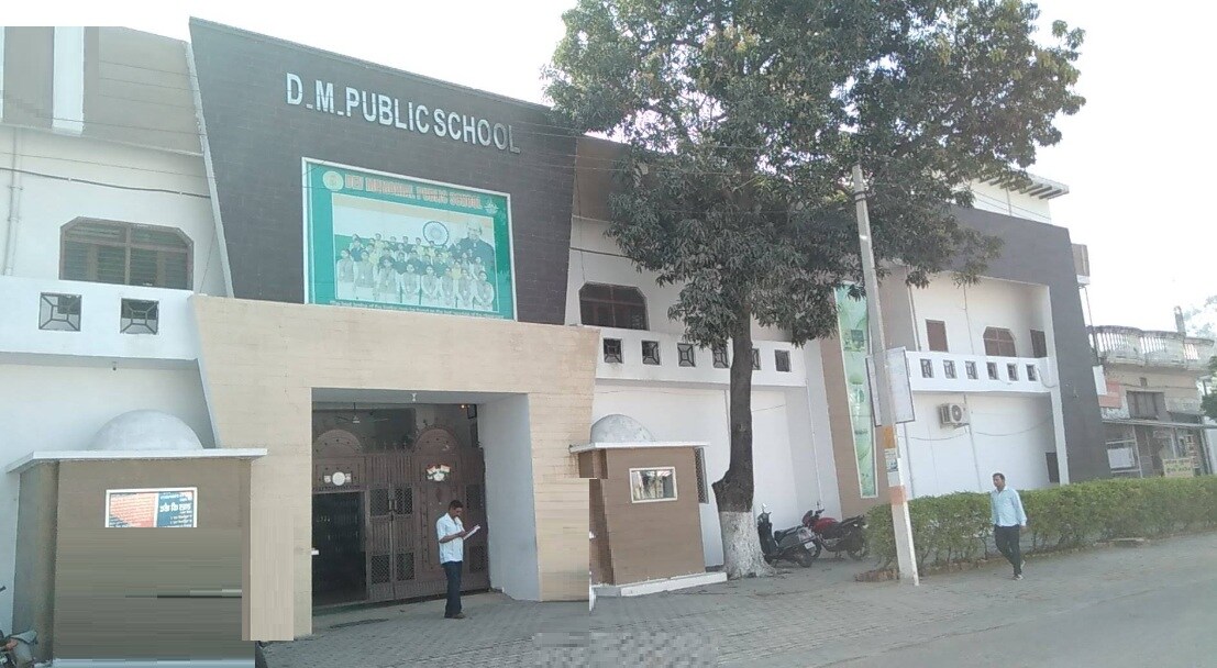 Dev Memorial Public School Garhmukteshwar