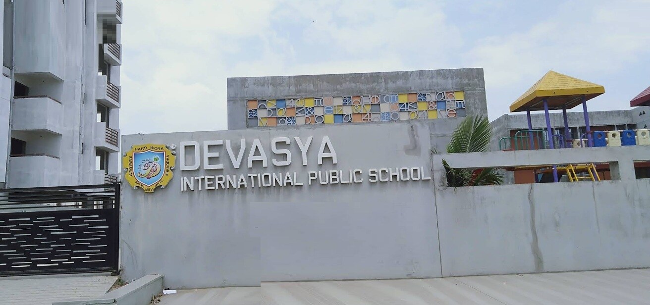 Devasya International Public School Rakhial