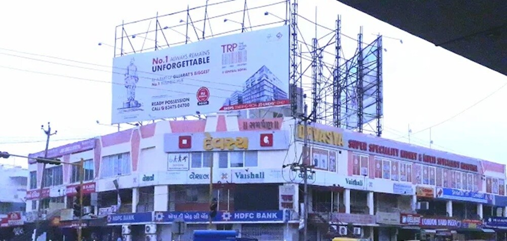 Devasya Kidney Hospital Ambli