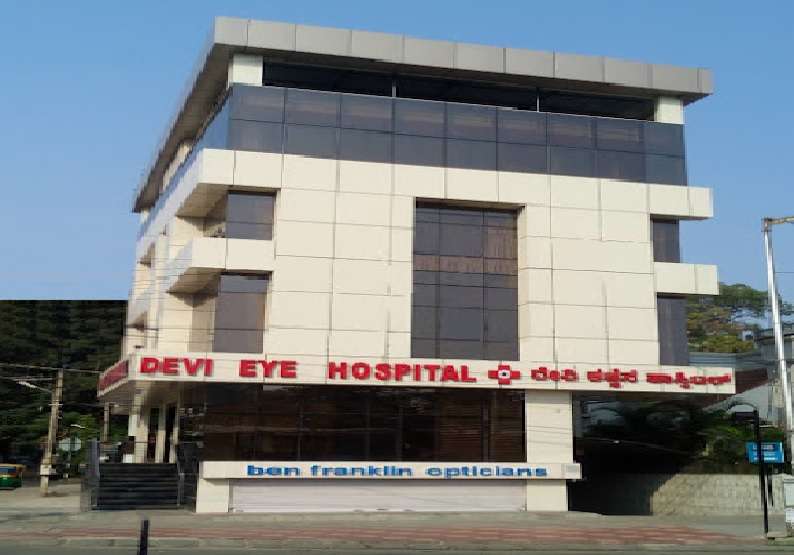 Devi Eye Hospital,  Koramangala