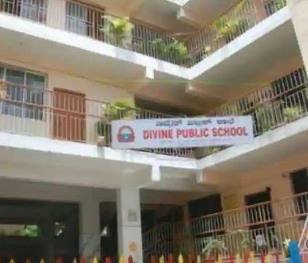 Devine English School,  Yeshwanthpur