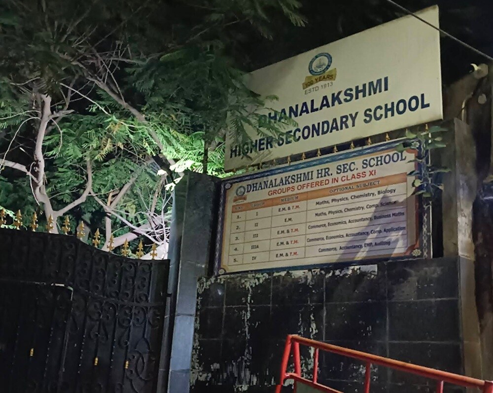 Dhanalakshmi Higher Secondary School Old Washermanpet