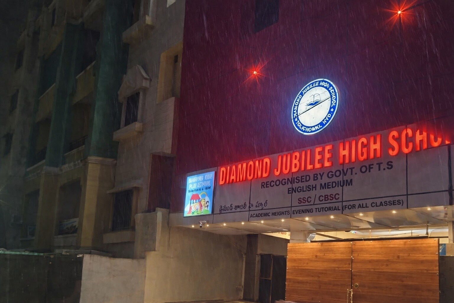 Diamond Jubilee High School Tolichowki