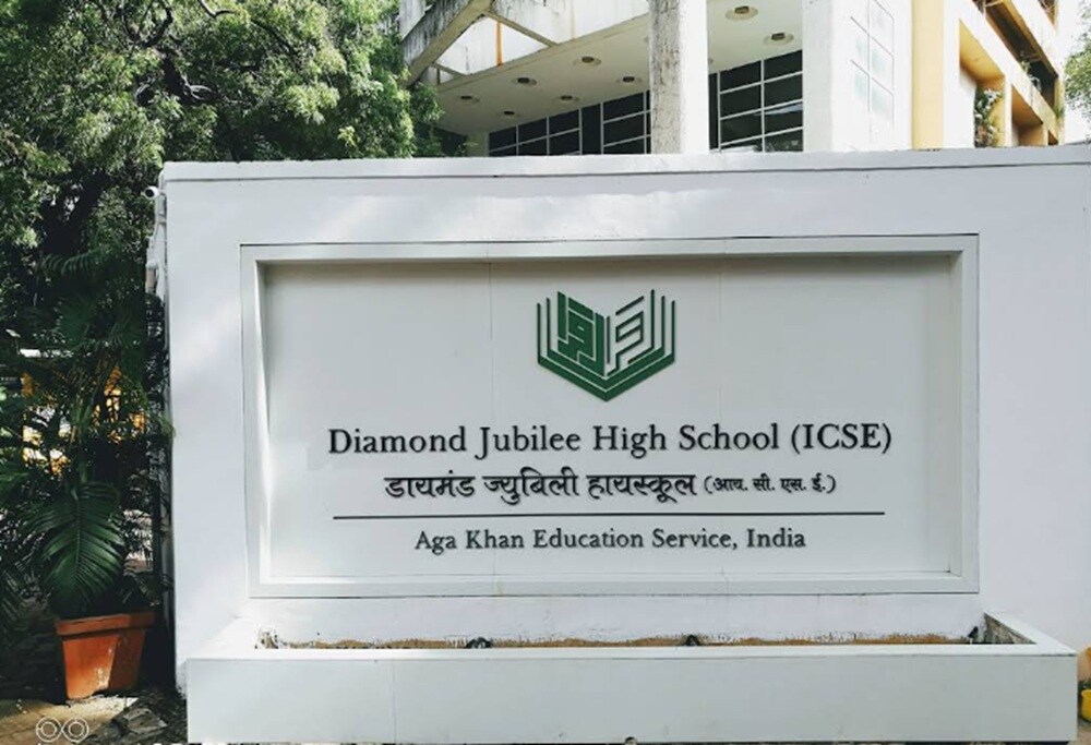 Diamond Jubilee High School Mazgaon