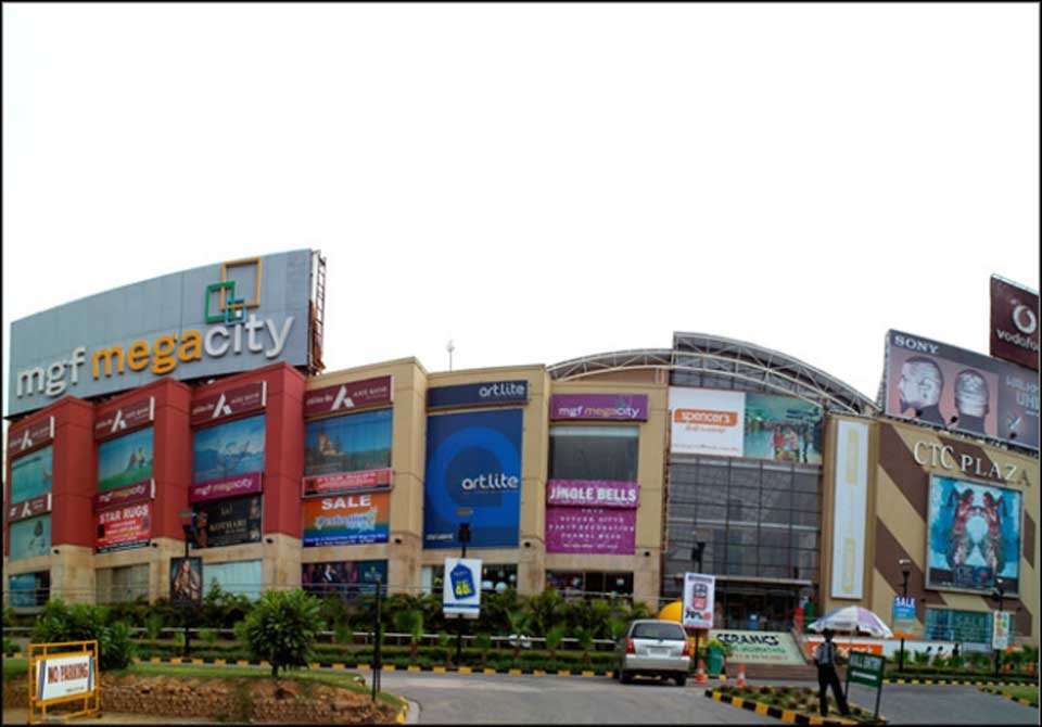 DLF MGF Megacity Mall,  Sikanderpur