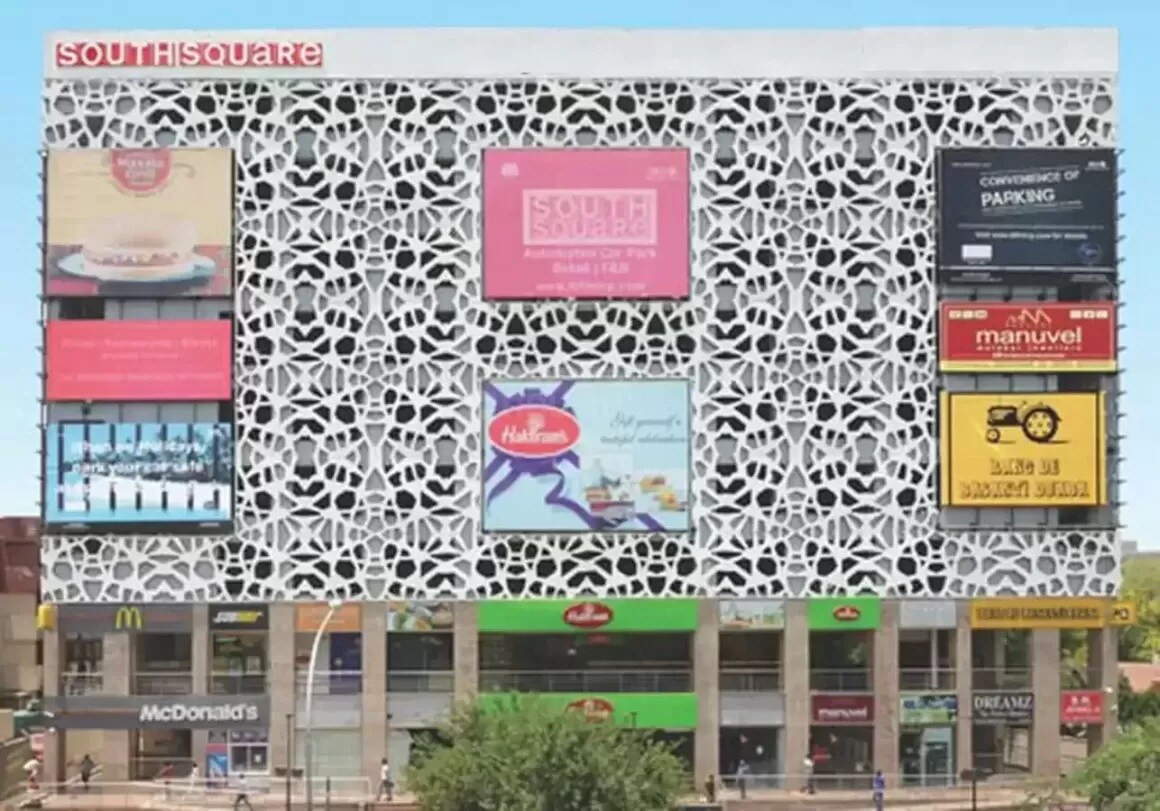 DLF South Square Sarojini Nagar