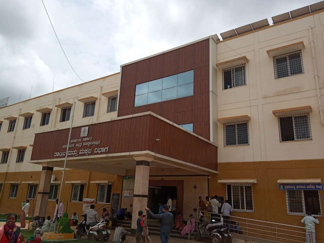 Doddaballapur District Hospital,  Doddaballapura