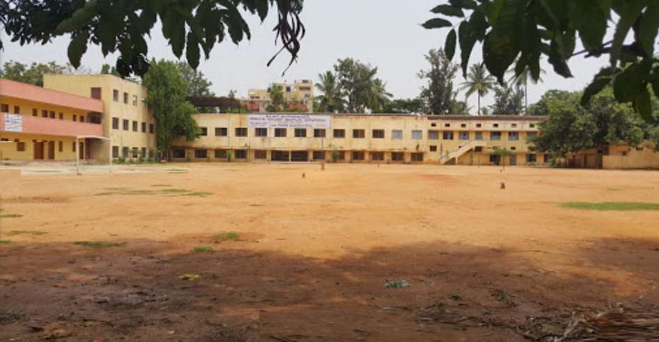 Domlur Government School and PU College,  Domlur