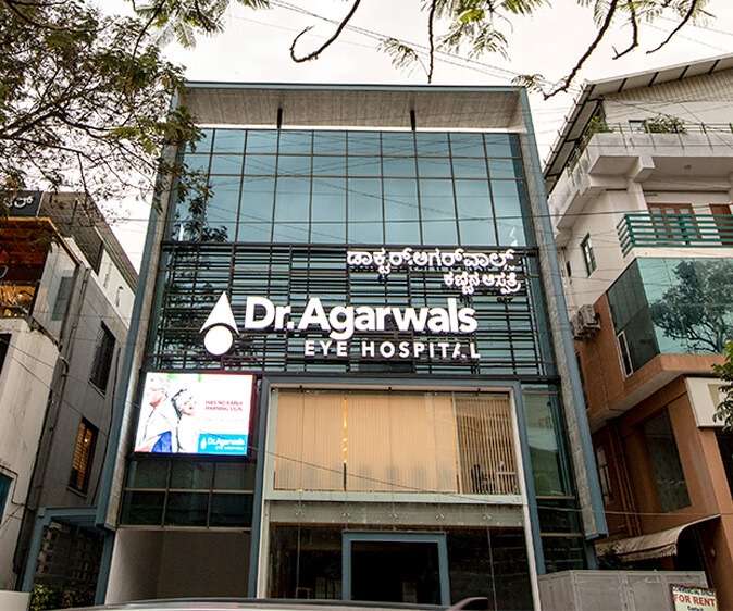 Dr Agarwals Eye Hospital,  Indiranagar