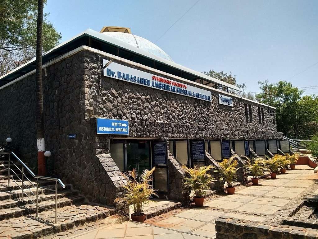 Dr Babasaheb Ambedkar Museum And Memorial,  Hanuman Nagar