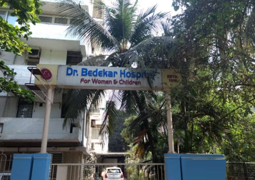 Dr Bedekar Hospital for Women and Children,  Naupada