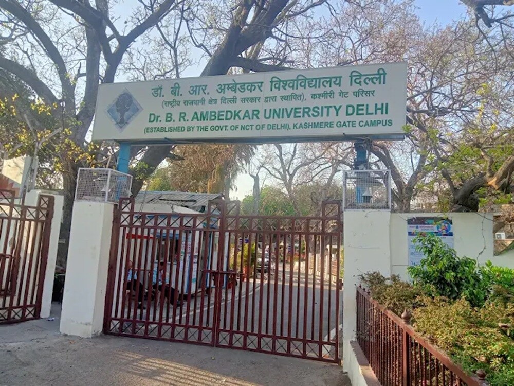 Dr Bhem Rao Ambedkar University Kashmiri Gate