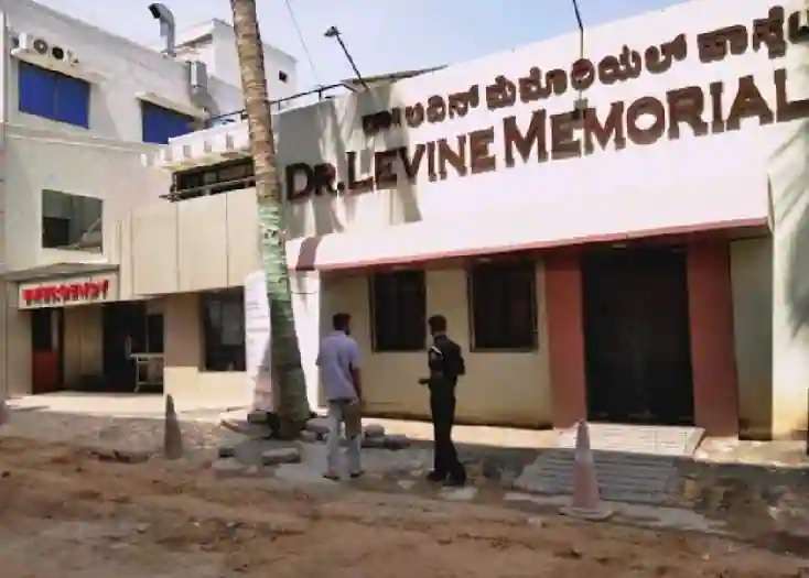 Dr Levine Memorial Hospital,  Bellandur