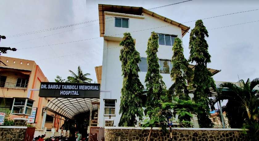 Dr Saroj Tamboli Memorial Hospital,  Alibag