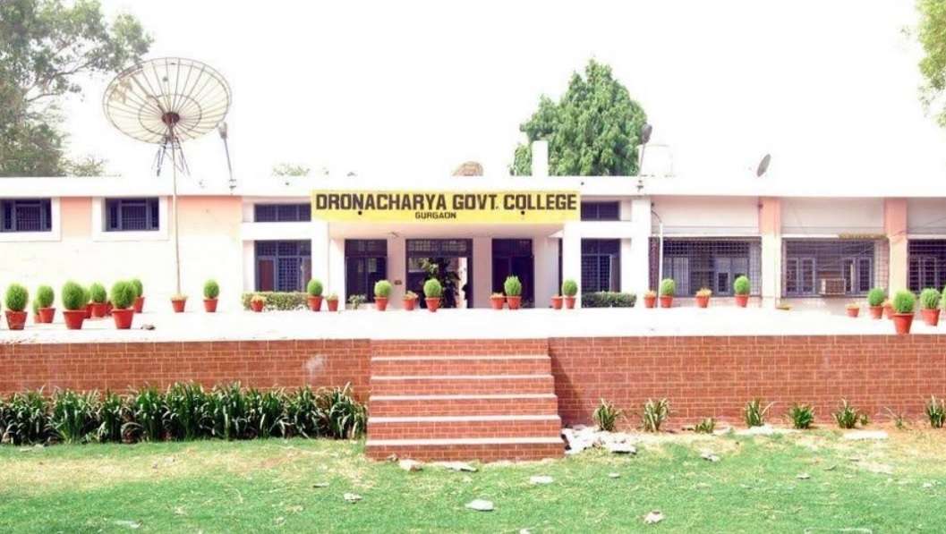 Dronacharya Government College,  Subhash Nagar