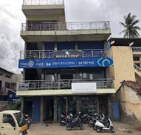 Drusti Eye Hospital,  Kanakapura