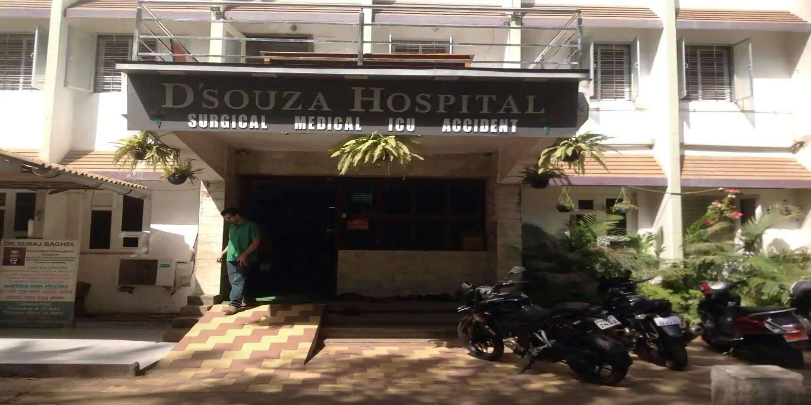 Dsouza Hospital,  Vasai