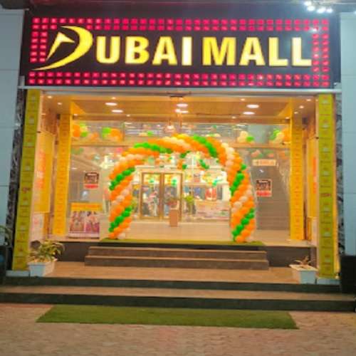 Dubai Mall,  Kavi Nagar