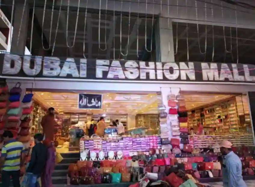 Dubai Shopping Mall,  Chandrayangutta