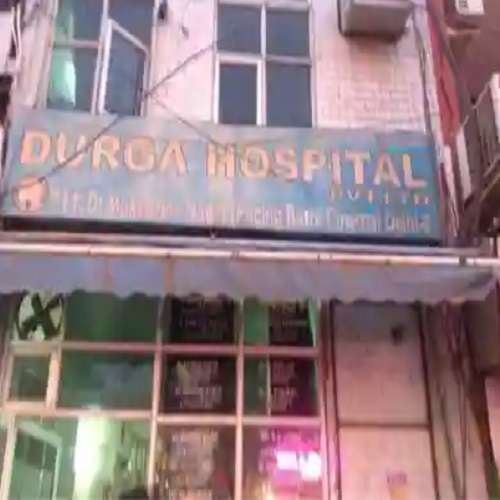 Durga Hospital,  Mukherjee Nagar