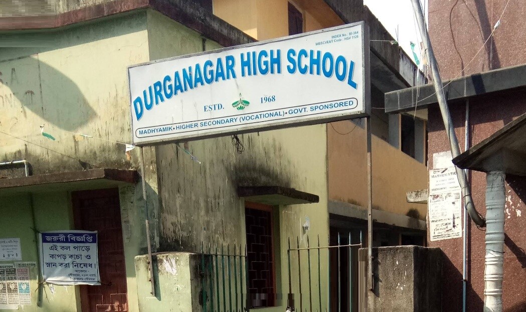 Durganagar FP School Dum Dum