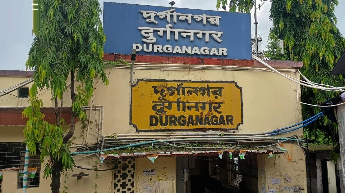Durganagar Station Dum Dum