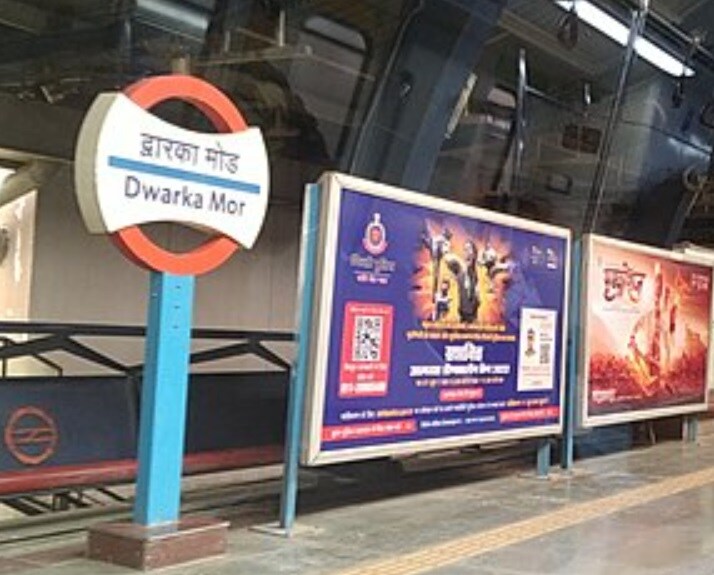 Dwarka Mor Metro Station Dwarka Mor