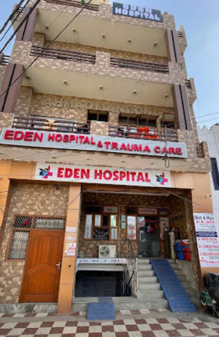 Eden Hospital And Trauma Care,  Daliganj