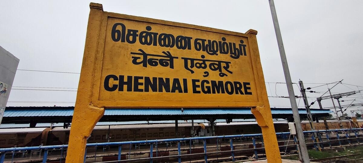 Egmore Railway Station Egmore