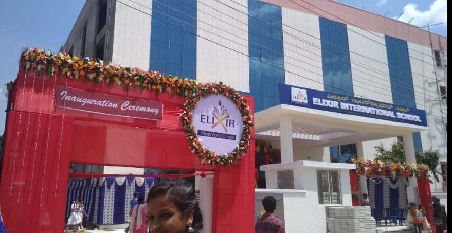 Elixir International School,  KR Puram