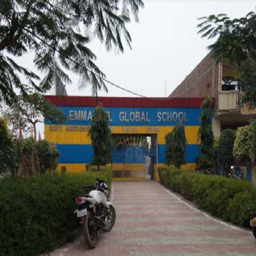 Emmanuel Global School,  Afzalpur