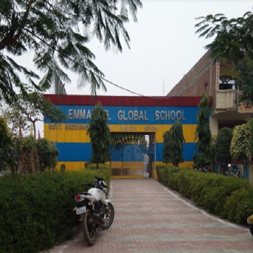 Emmanuel Global School Afzalpur