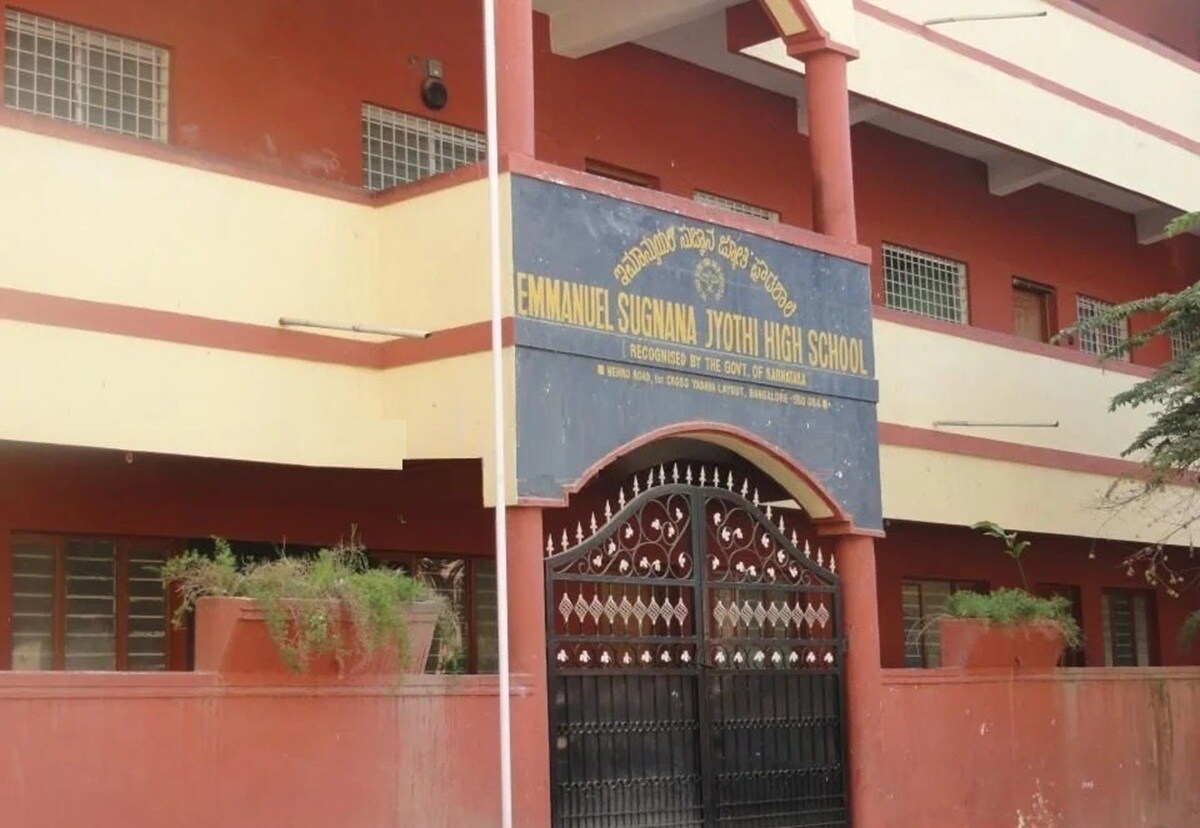 Emmanuel Sugnana Jyothi High School Kacharakanahalli
