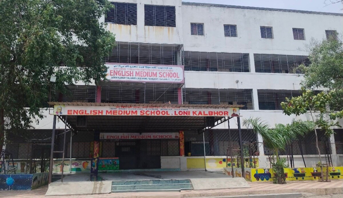 English Medium School Loni Kalbhor Loni Kalbhor