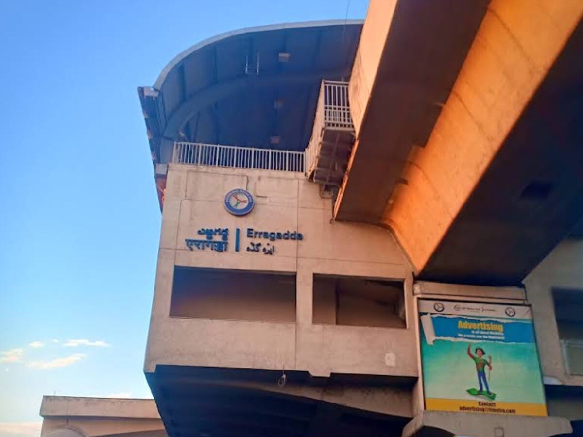 Erragadda Metro Station Erragadda