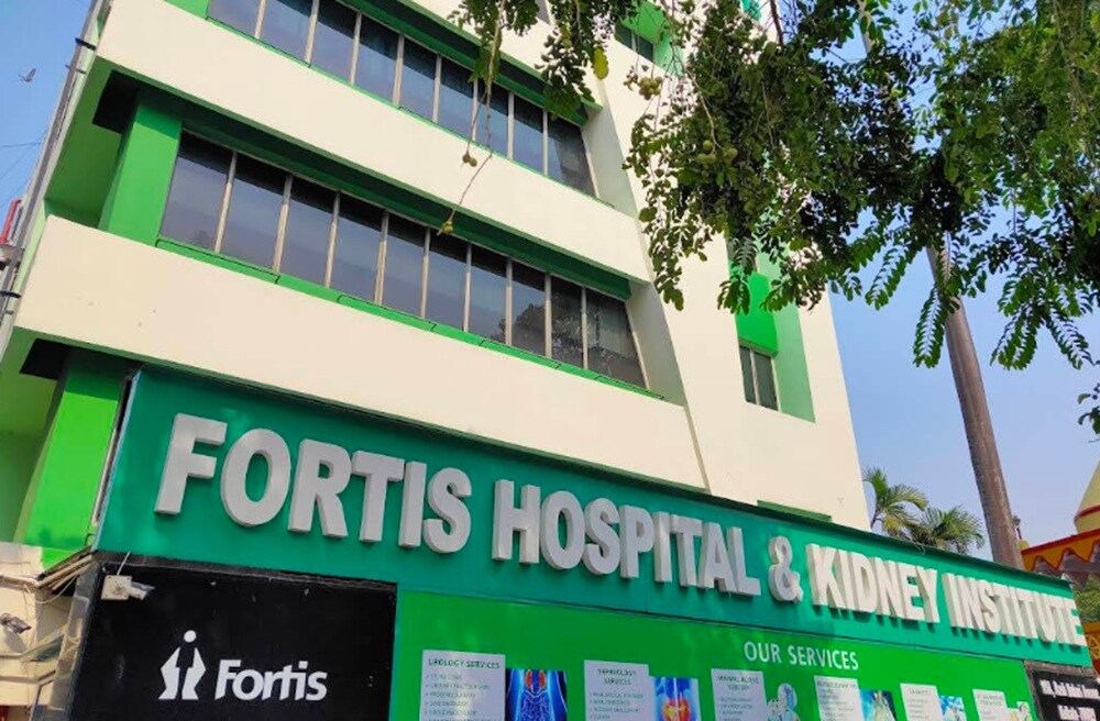 Fortis Hospital And Kidney Institute Gariahat