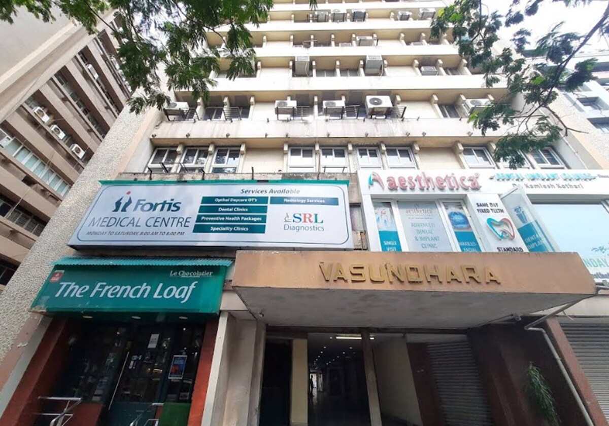 Fortis Medical Centre Bhowanipore