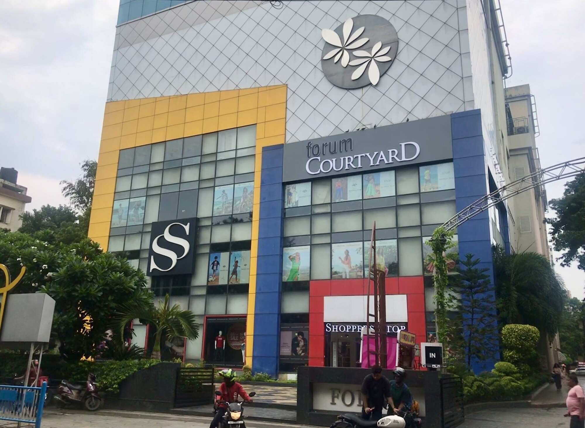 Forum Courtyard Mall Elgin