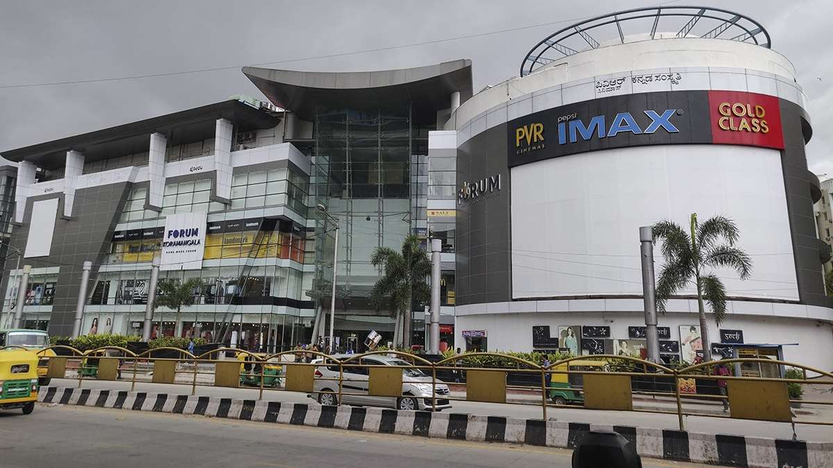 Forum Mall,  Balaji Nagar