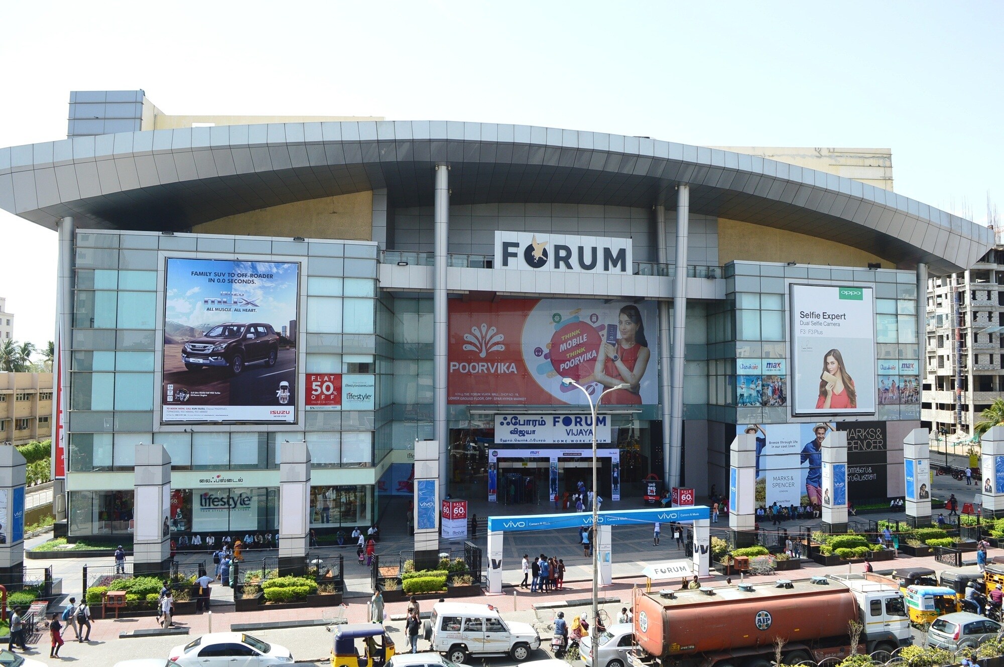 Forum Vijaya Mall Vadapalani