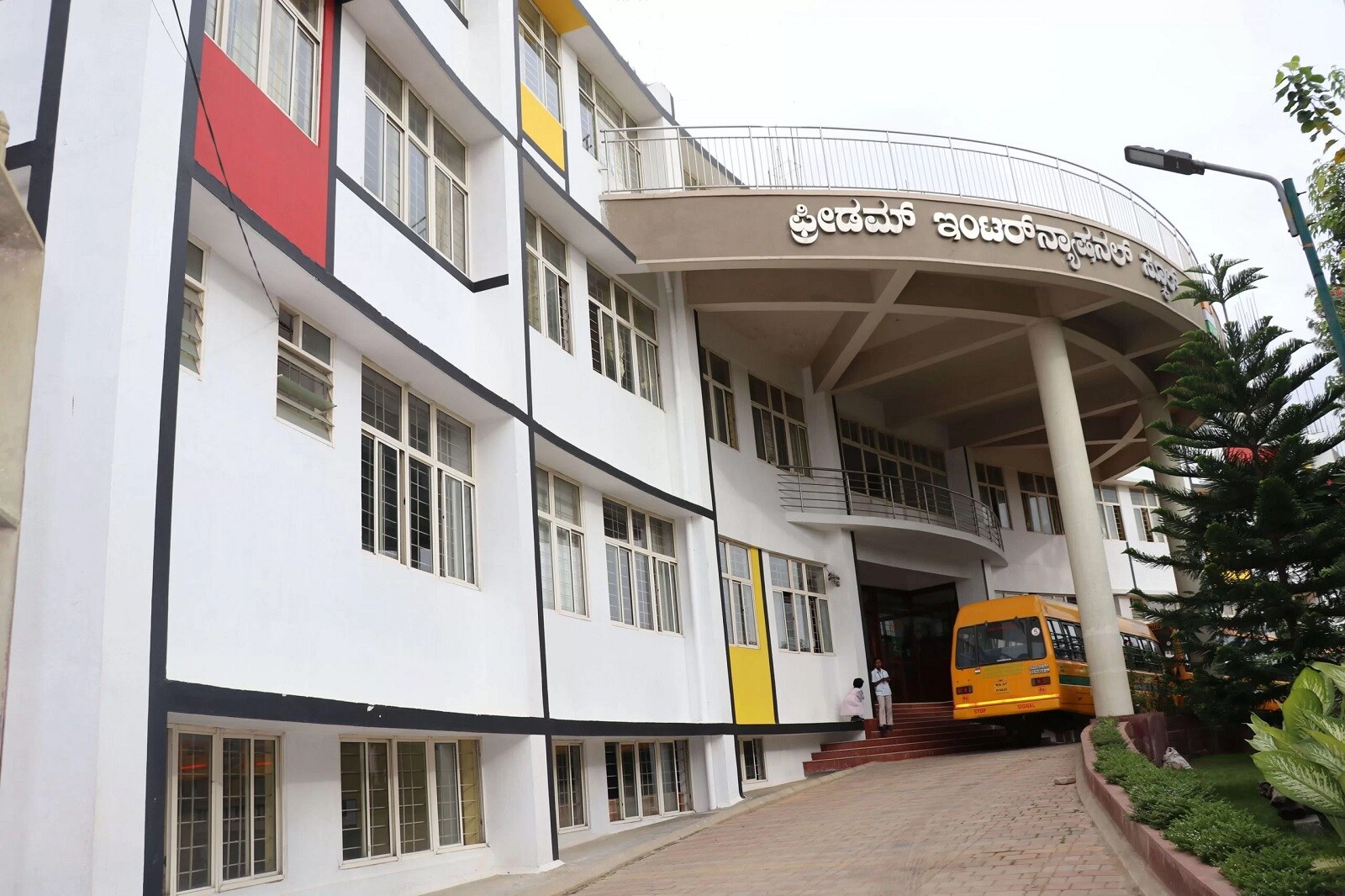 Freedom International School HSR layout