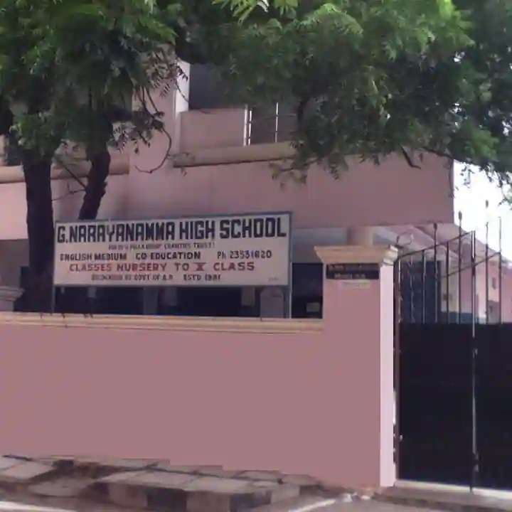 G Narayanamma High School,  Mehdipatnam