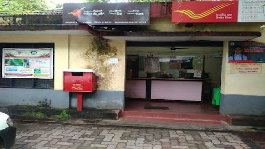Gandhinagar Sub Post office,  lal bagh